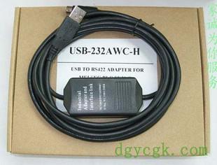 三菱PLC编程电缆FX-USB-AW