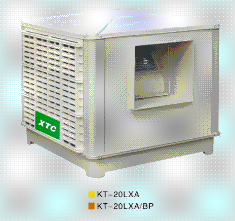 豸˾(KT-20LXA)