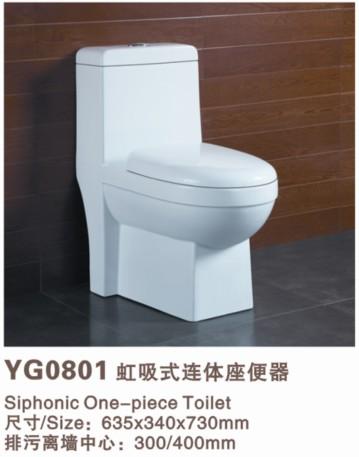 (YG0801)