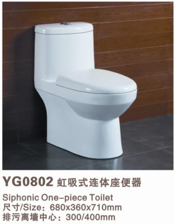 (YG0802)