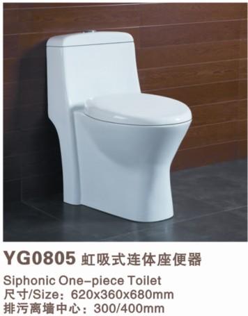 (YG0805)