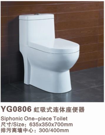 (YG0806)