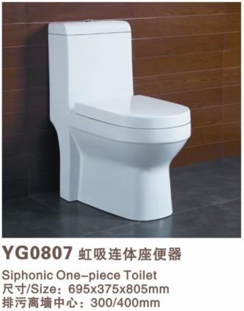 (YG0807)
