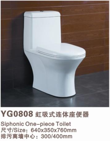 (YG0808)