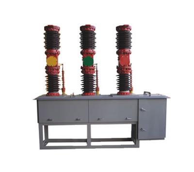 ZW7-40.5