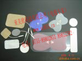缫Ƭճ缫Ƭճʽ缫Ƭ߳ṩ۸񡢳ҡͺ
