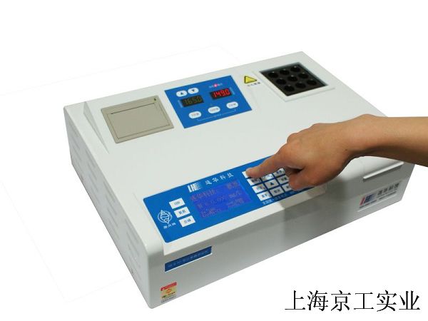 5B-6CCODףⶨ