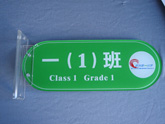 лƷʶ
