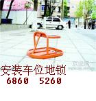 λ۸68605260λؼ۸