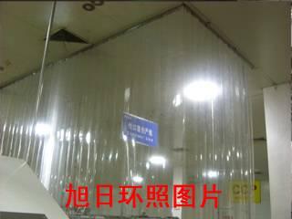 PVC(xrhz-4)
