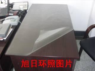 (xrhz-5)