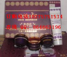 ɯױƷһϾ͸װ128Ԫ/