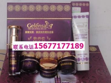 ɯϾ͸ĺһװ150Ԫ/