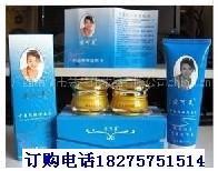 ̨尮1ʮ1װ89Ԫ/