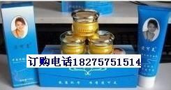 2+1װ118Ԫ/