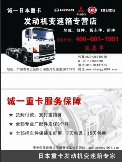 ҰEH700.EF750.EF550.EF350.EF300