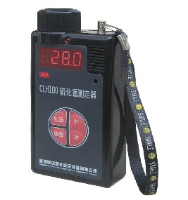 ⶨ(CLH100)