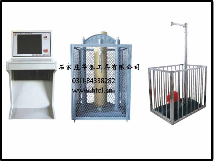 (HT-Y-S-203050)