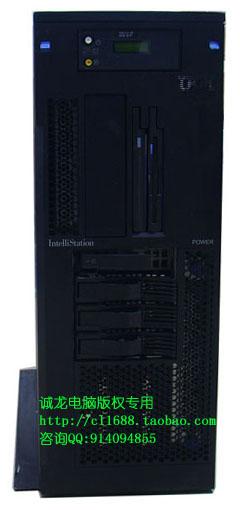 IBMP275RS6000Сͻ