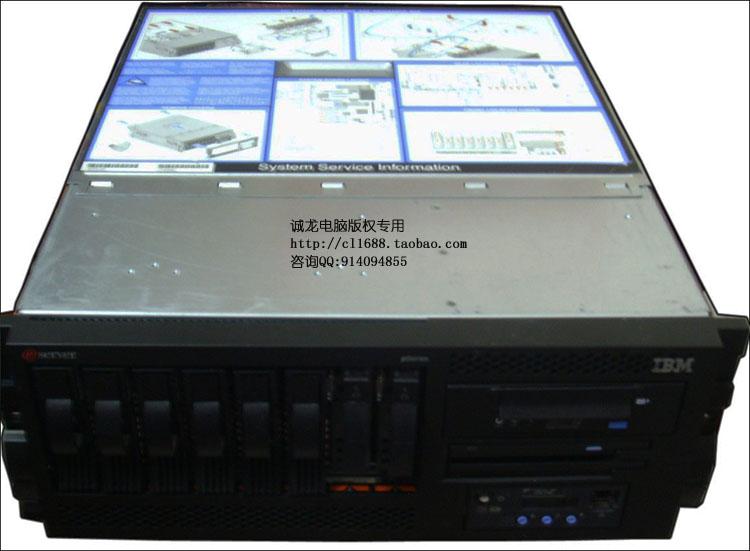 97P495700DPM13AVIBMP520