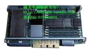 IBMP650CPU1.45GHz2-wayPOWER4+