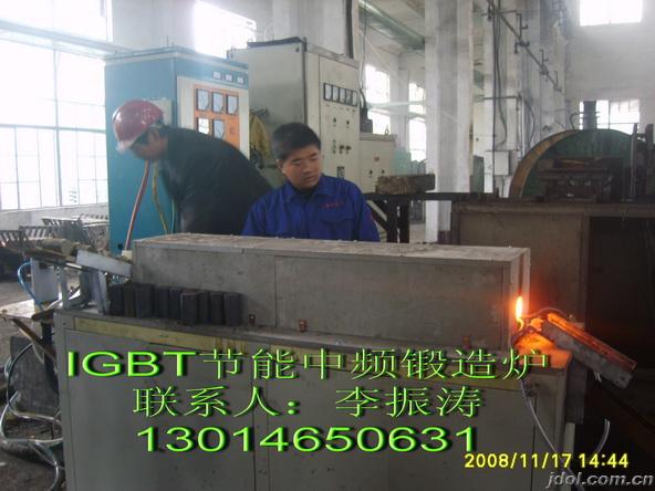̼ȶ豸wang
