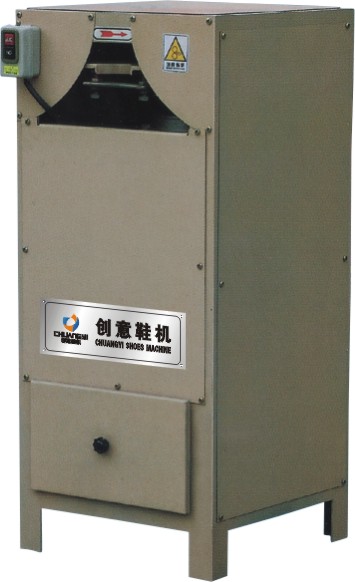 ǻ(CY-209)