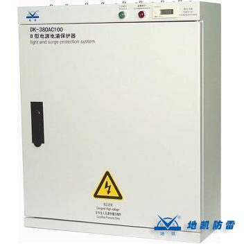 Դӿ(DK-380AC100)