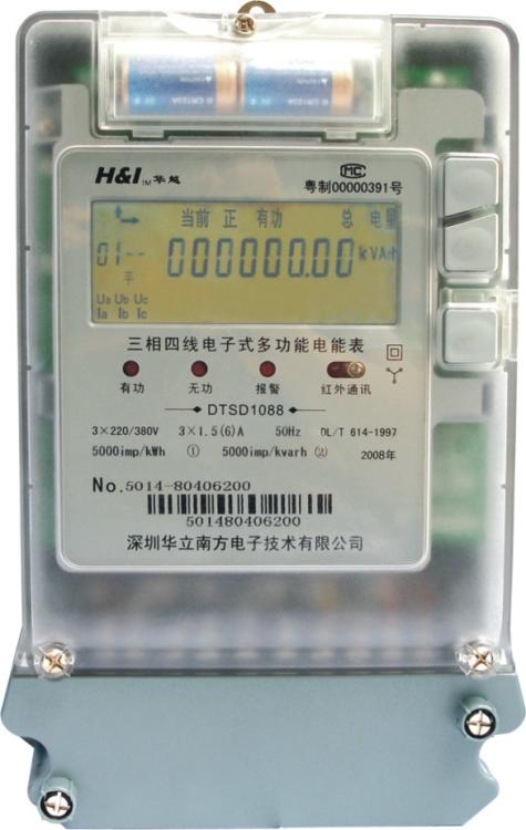 DTSD1088/DSSD1088E3ʽ๦ܱܵ