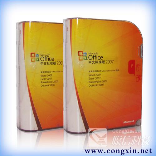 office03/07/2010汾ؼ۳-벻ļ۸