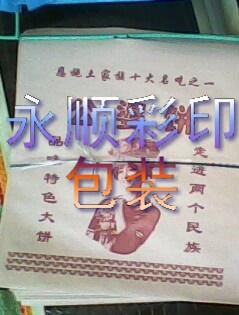 ֽ15511704664