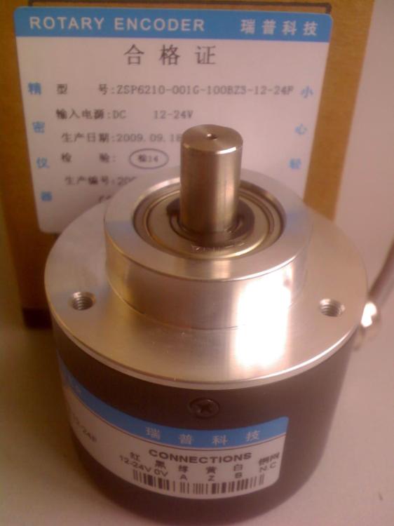 ZSP6210ϵ