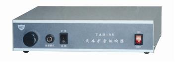 TAB-55쳵ѶҵϵͳȫĽϵͳŽ¡
