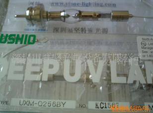 USHIOUXM-Q256BYԴ