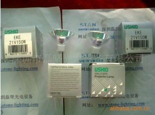 USHIOEKE21V150W±صƱ