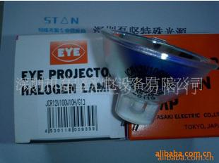 JCR12V50W20H/G1EYE±صƱ
