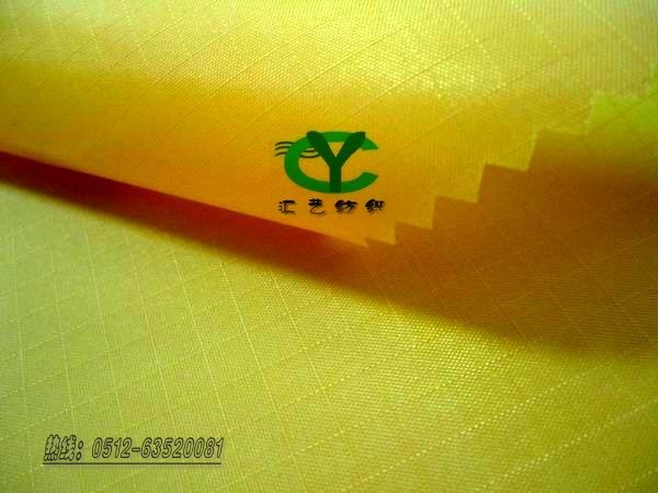 RPET190T0.5