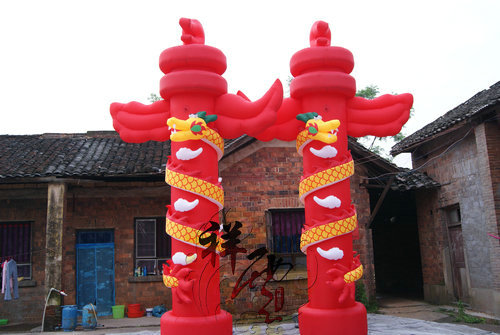 8(PVC)