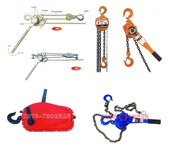 RICKY-2铝合金链条紧线器,RICKY-3铝合金链条紧线器