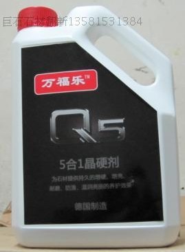 ¹Q5ʯһӲ-ʯı