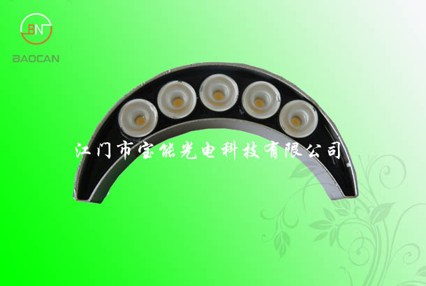 LED