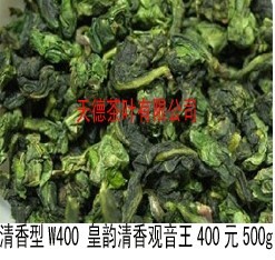 Ʈ(400)