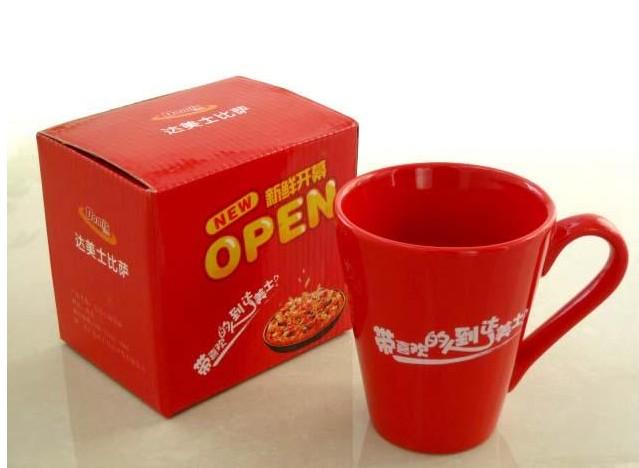 惠州促销礼品|佛山礼品杯|东莞广告礼品|广告礼品杯|礼品杯|礼