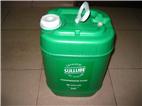 ѹSullube32250022-669