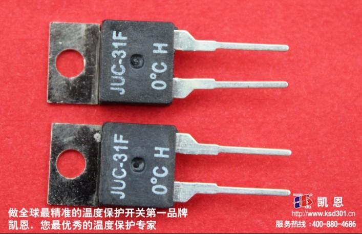 温度保护器东莞凯恩,的温度保护器制造商