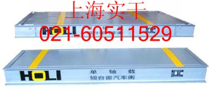 1000kgӵسӣ̨桰0.6*0.8ס
