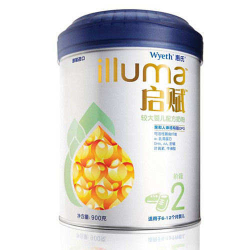 ׶900g̷ۼ۸ǮزƷ