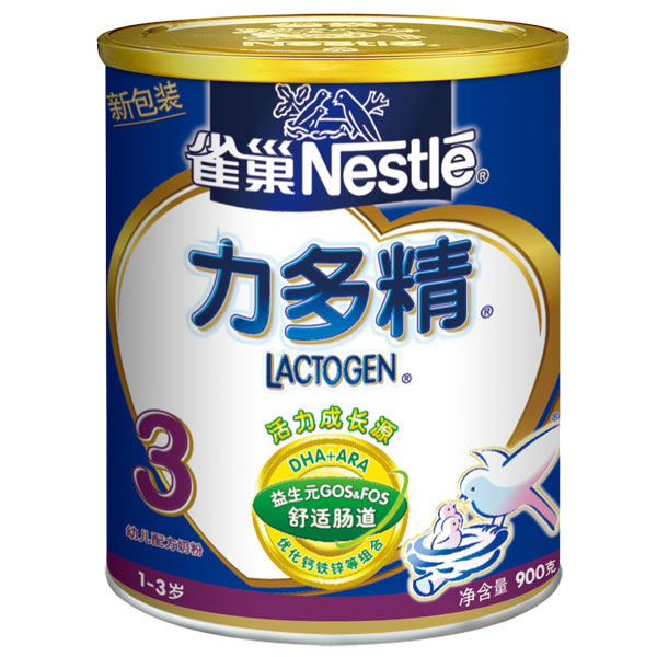 ȸྫ3׶䷽̷900g۸ǮزƷ