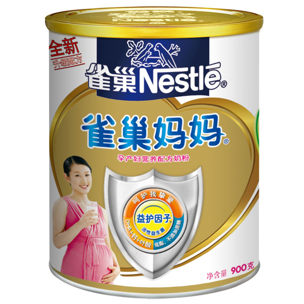 ȸ̷900g۸ǮزƷ
