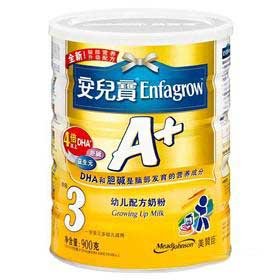 ޳A+()900˼۸Ǯ